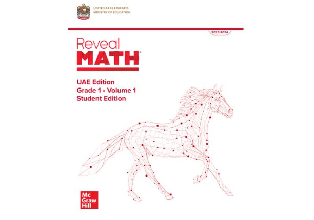 كتاب الرياضيات Reveal Math للصف الأول الفصل الأول 1